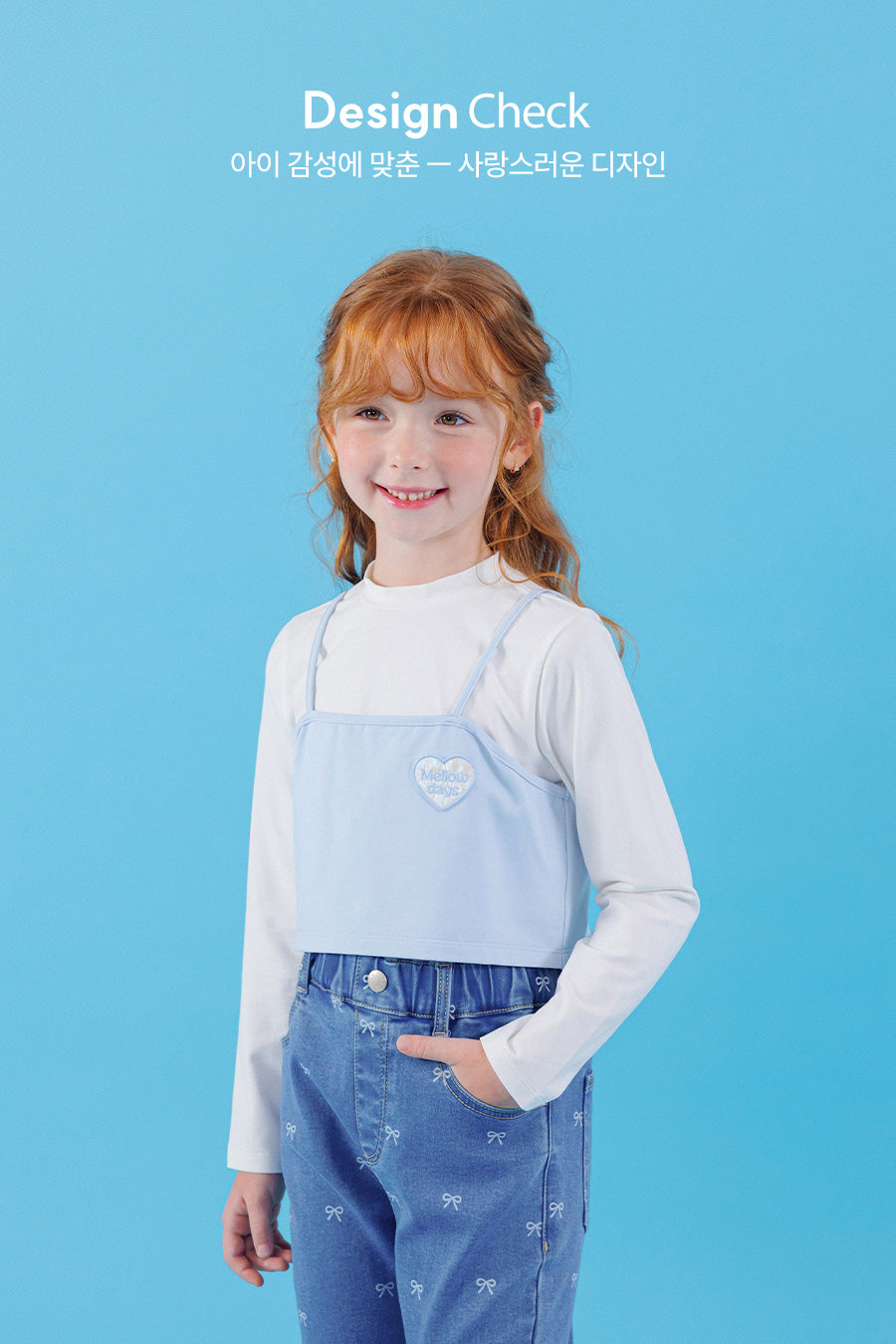 I LOVE J adella layered top