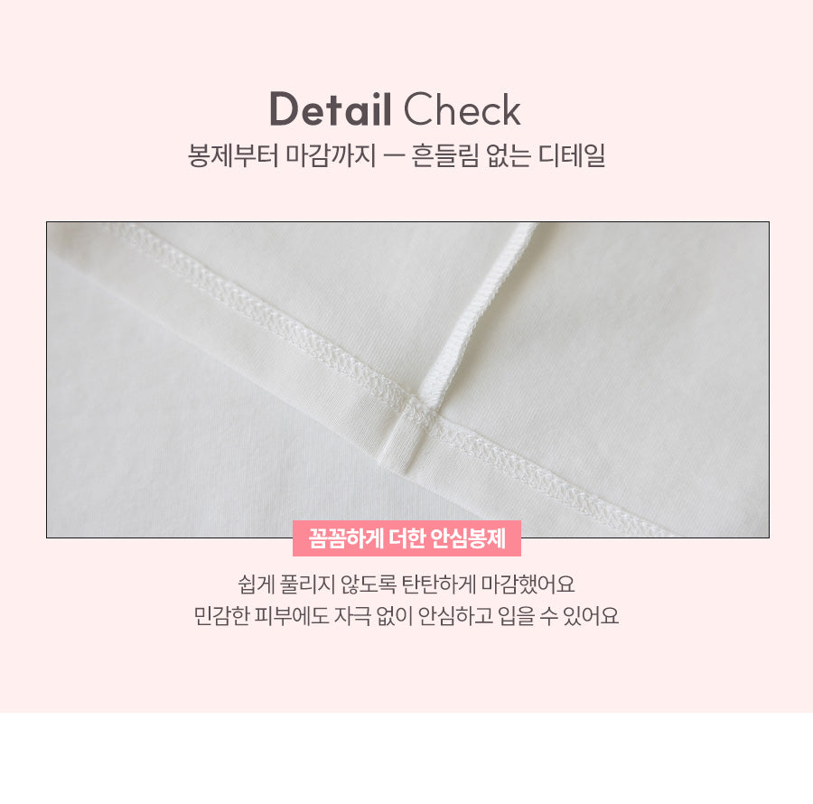 I LOVE J adella layered top