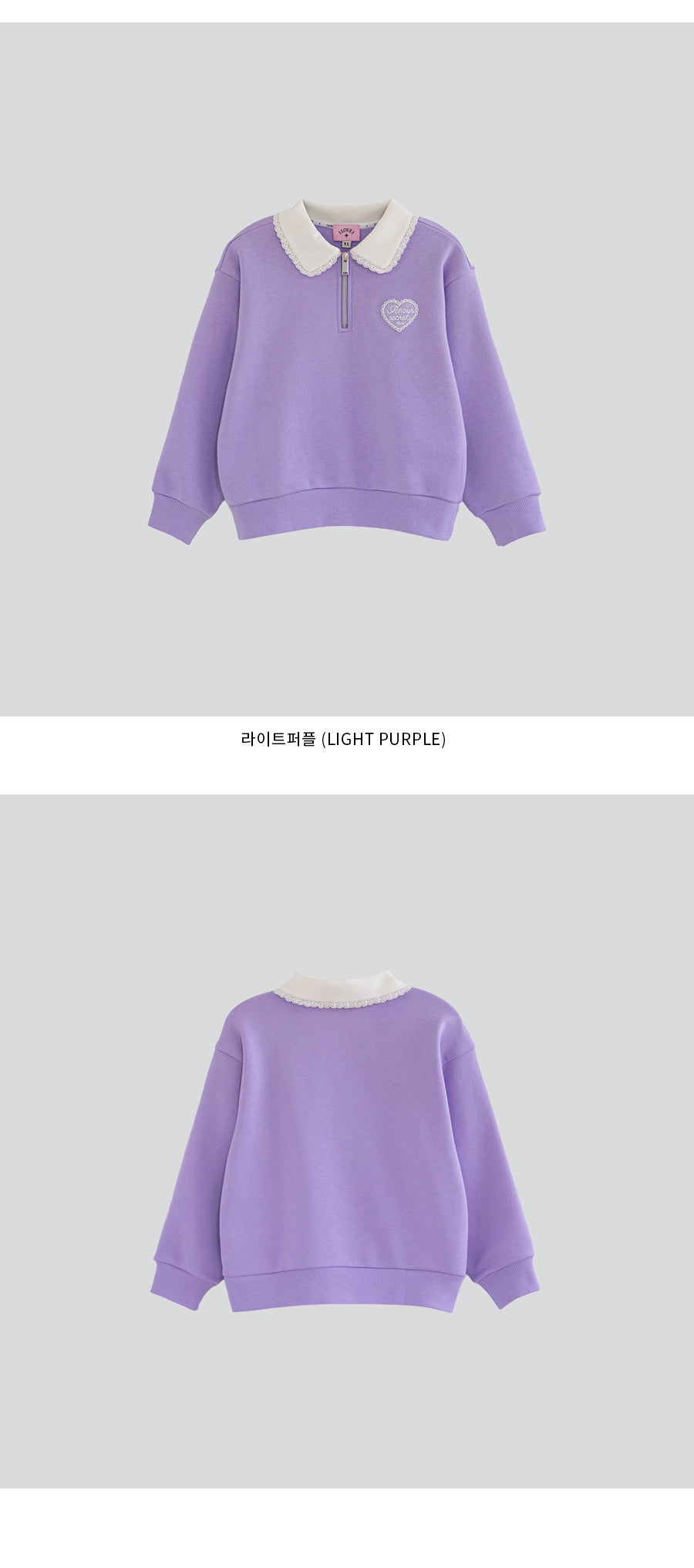 I LOVE J gento collar mtm top
