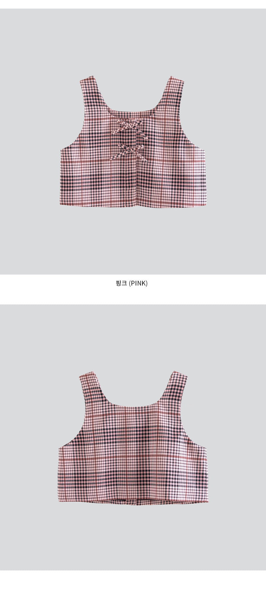 I LOVE J checkered bustier
