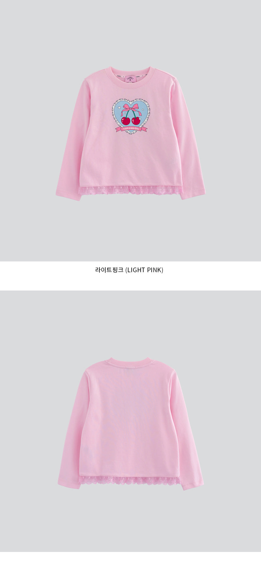 I LOVE J heart cherry lace top