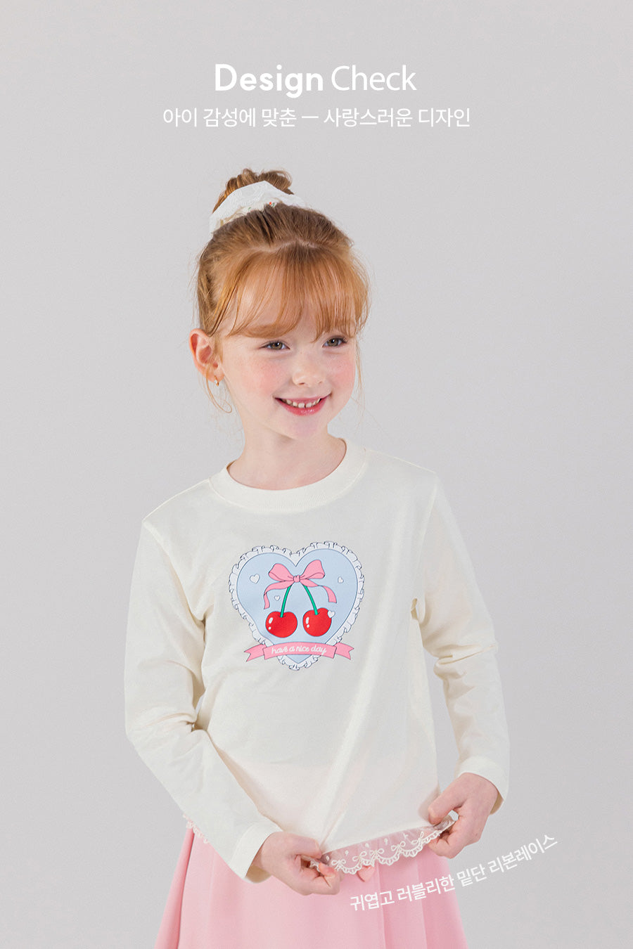 I LOVE J heart cherry lace top