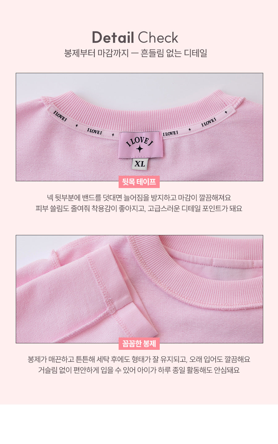 I LOVE J heart cherry lace top