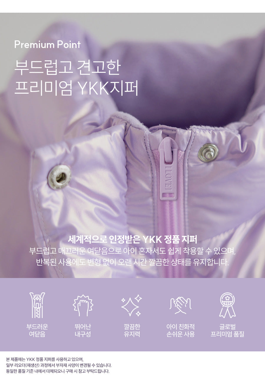 I LOVE J Loadite glossy solarball padding jacket