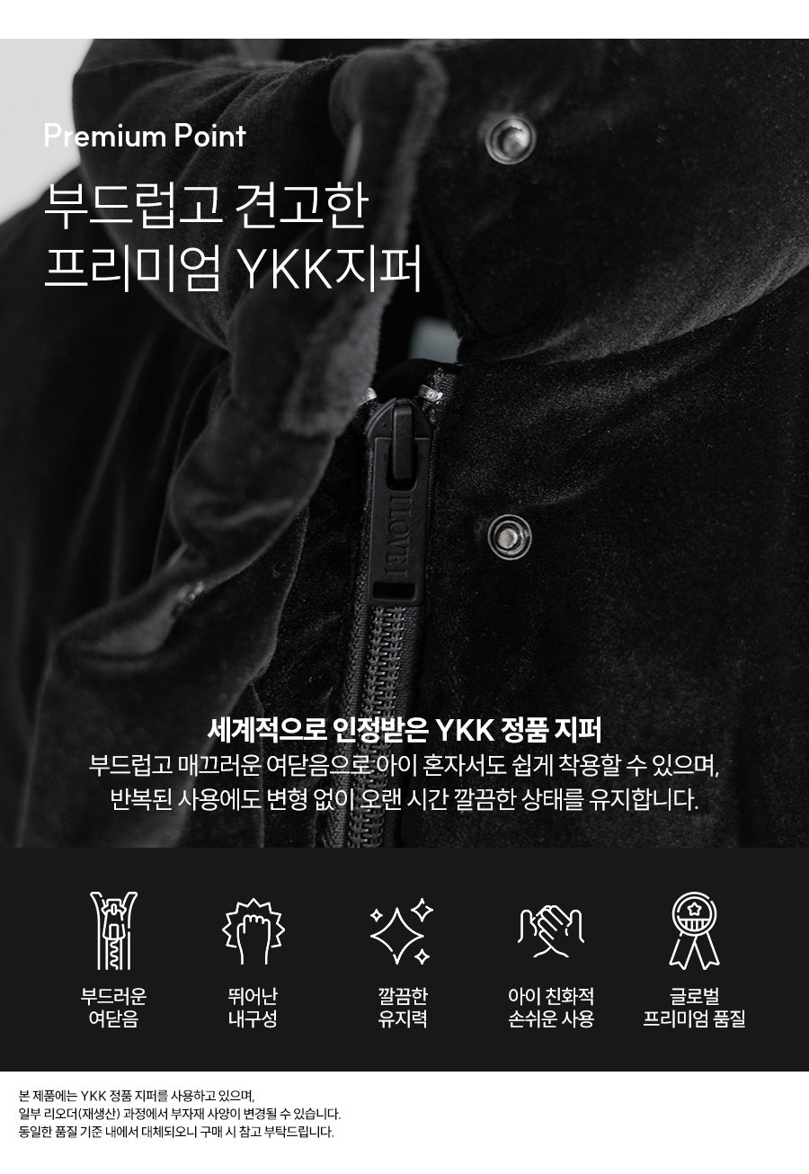 I LOVE J Plato velvet solarball padding jacket