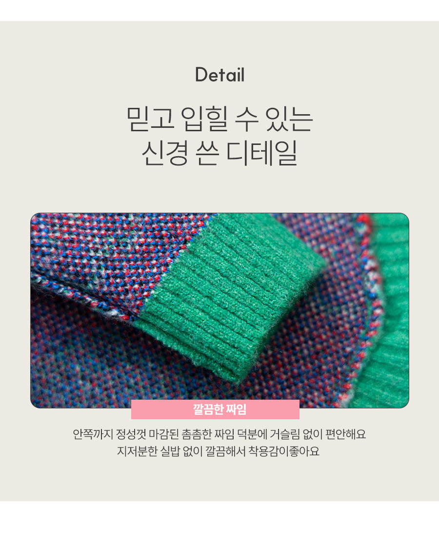 I LOVE J Poodle knit cardigan