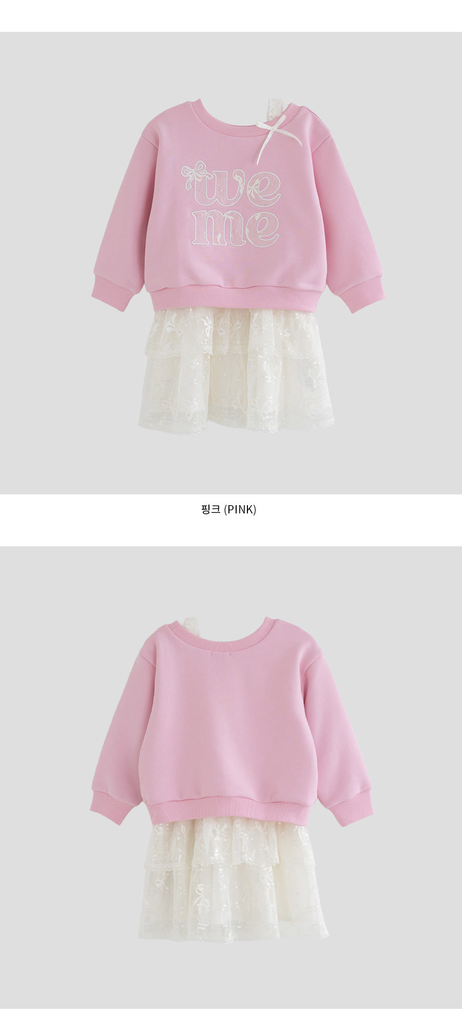 I LOVE J Wimi asymmetrical sweatshirt dress