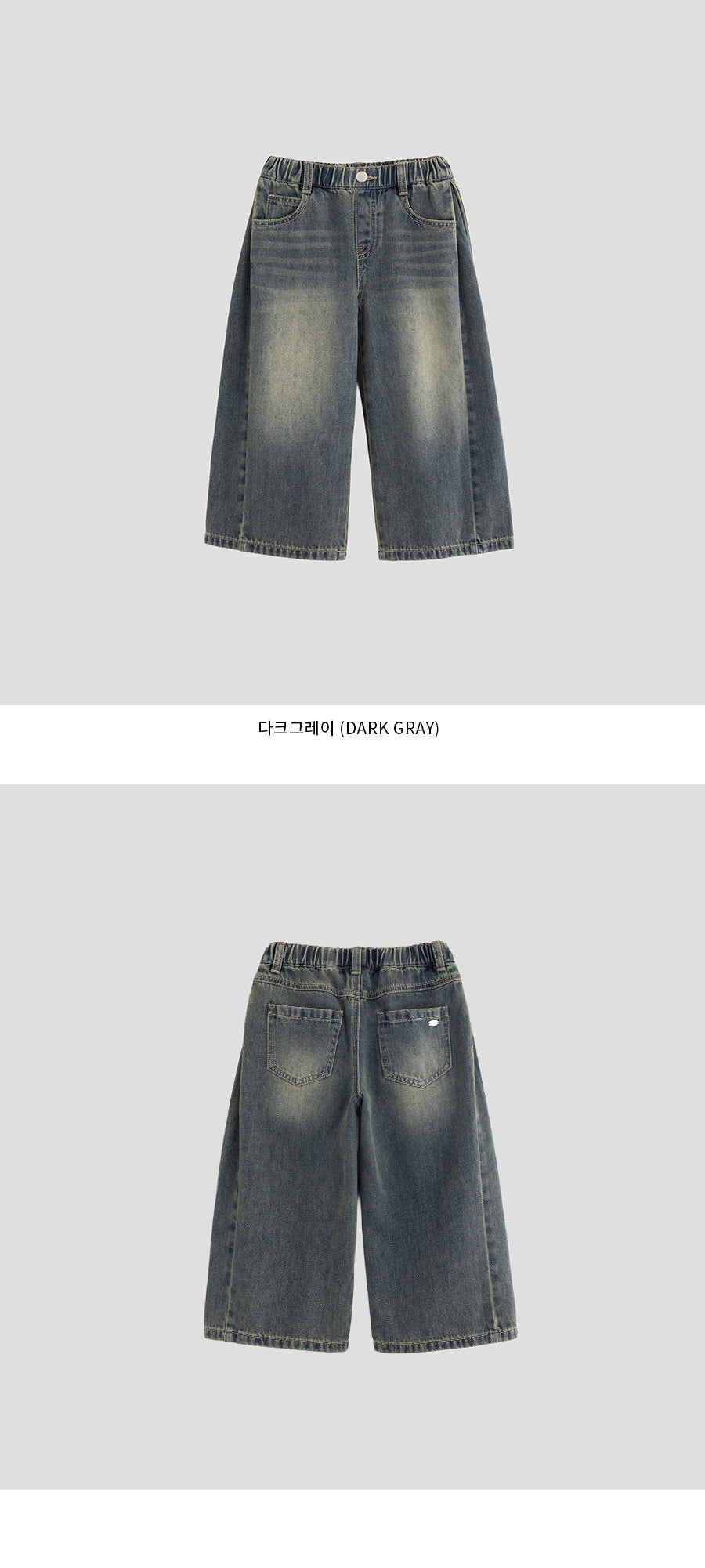 I LOVE J Diero denim pleated pants