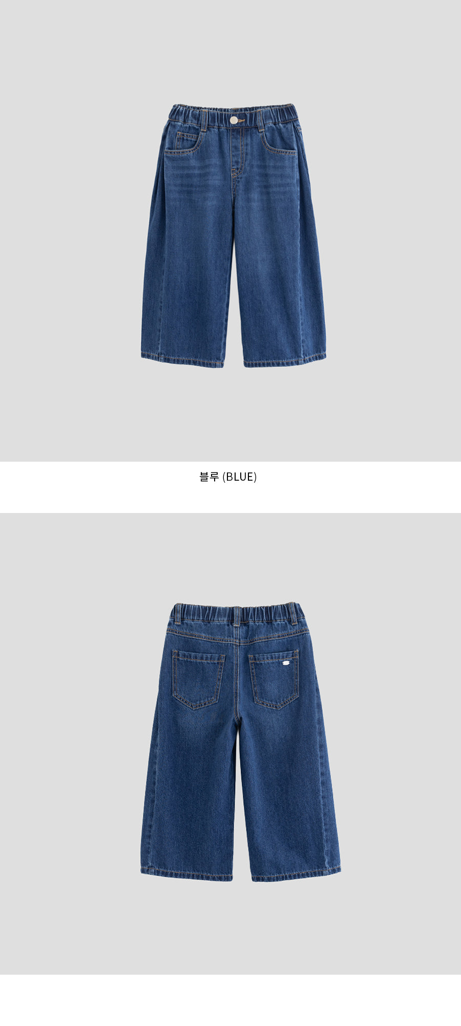 I LOVE J Diero denim pleated pants