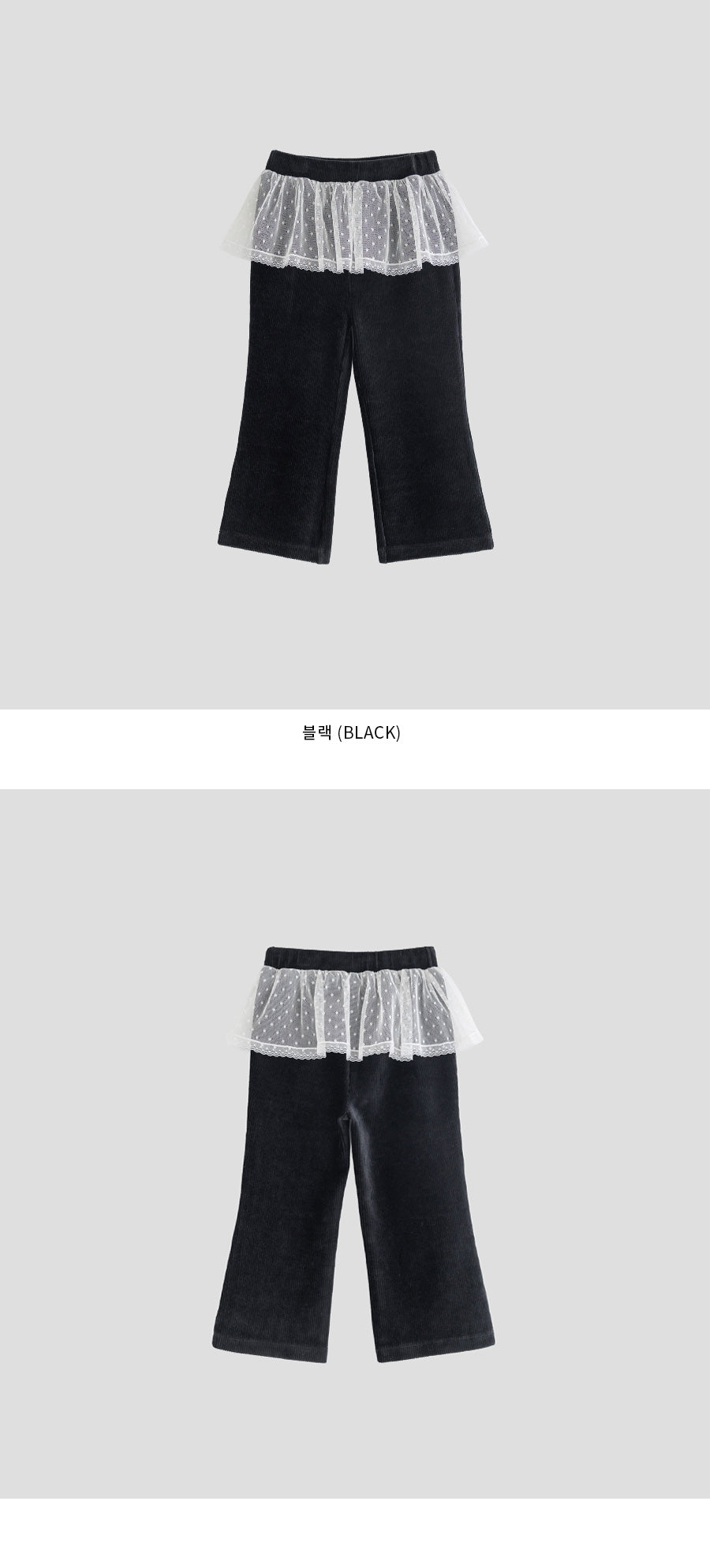 I LOVE J Merian layered pants