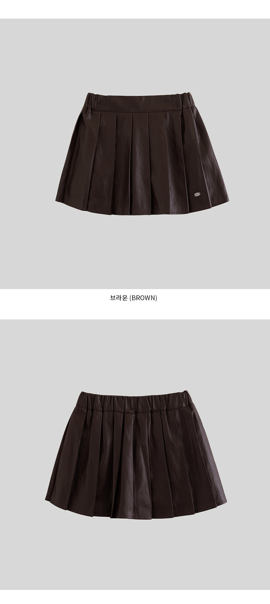 I LOVE J Puirit pleated leather skirt