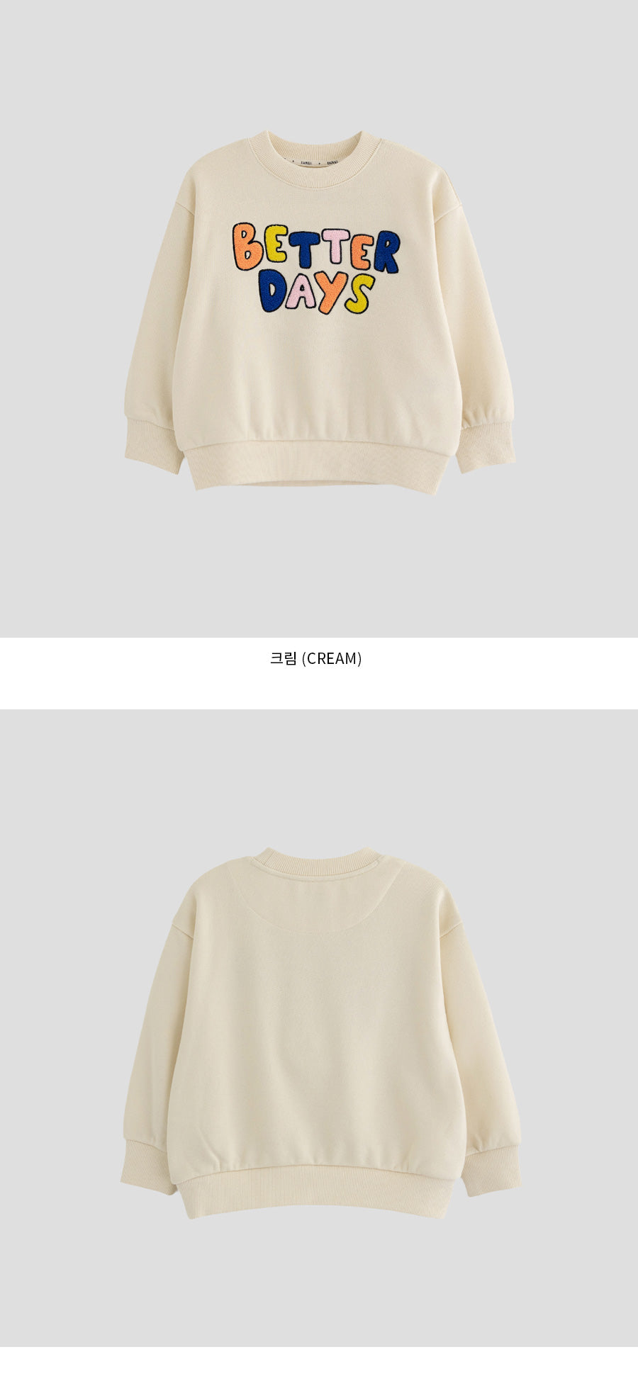 I LOVE J Better day sweatshirt
