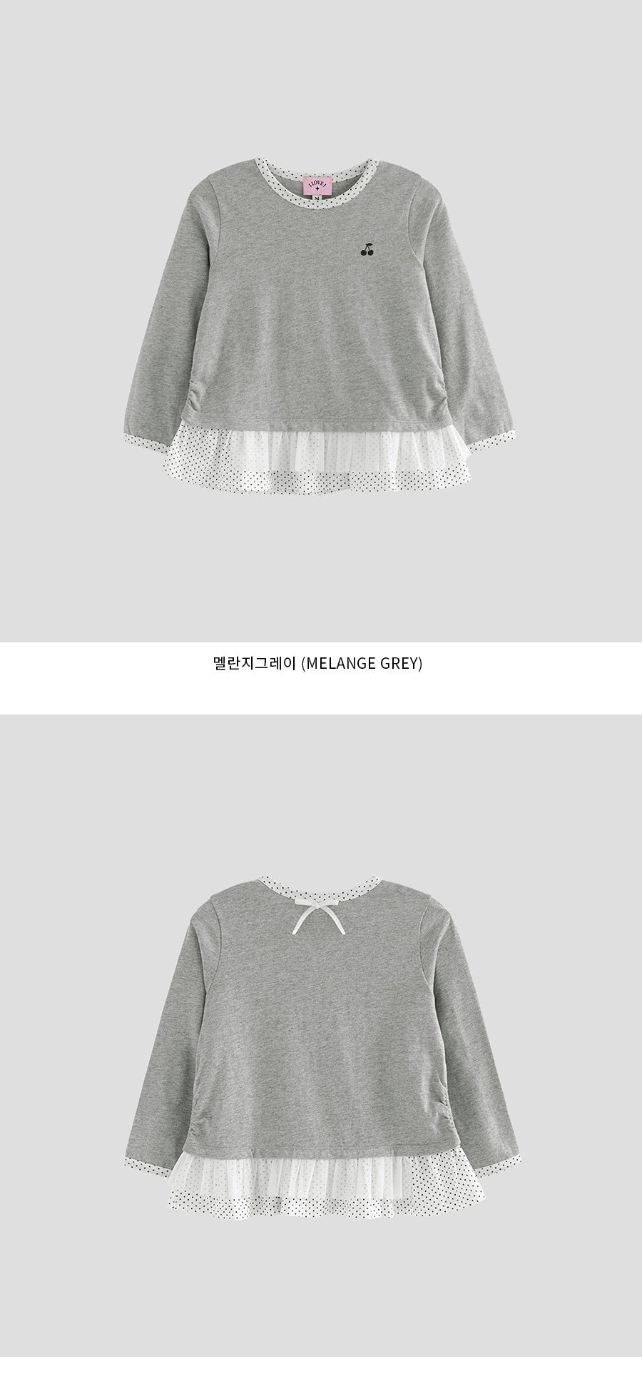 I LOVE J Duning frill long t-shirt