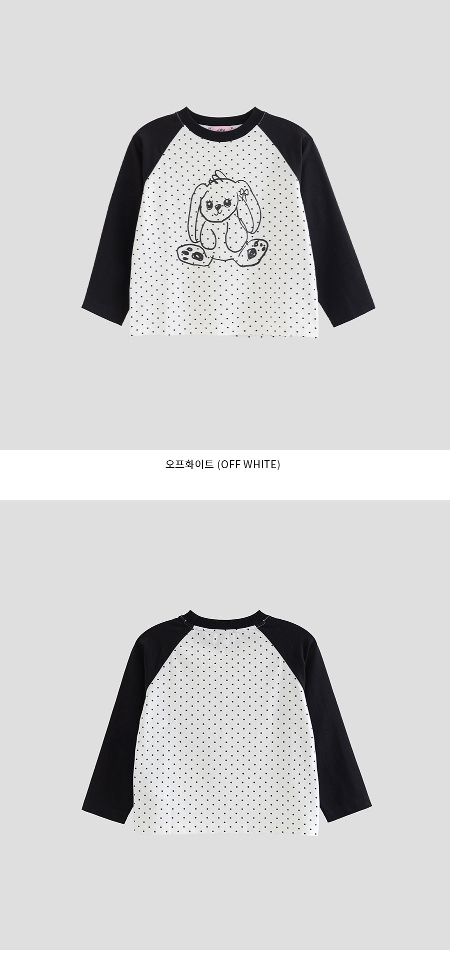 I LOVE J Dot rabbit raglan t-shirt