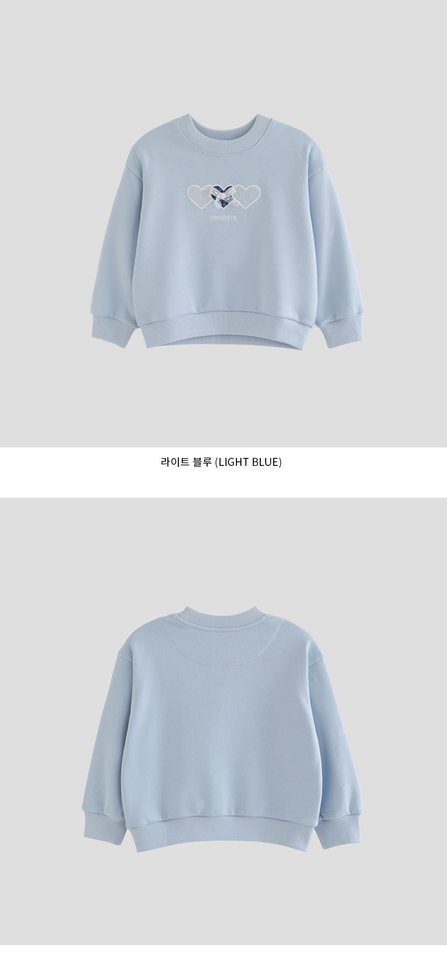 I LOVE J Byren heart sweatshirt