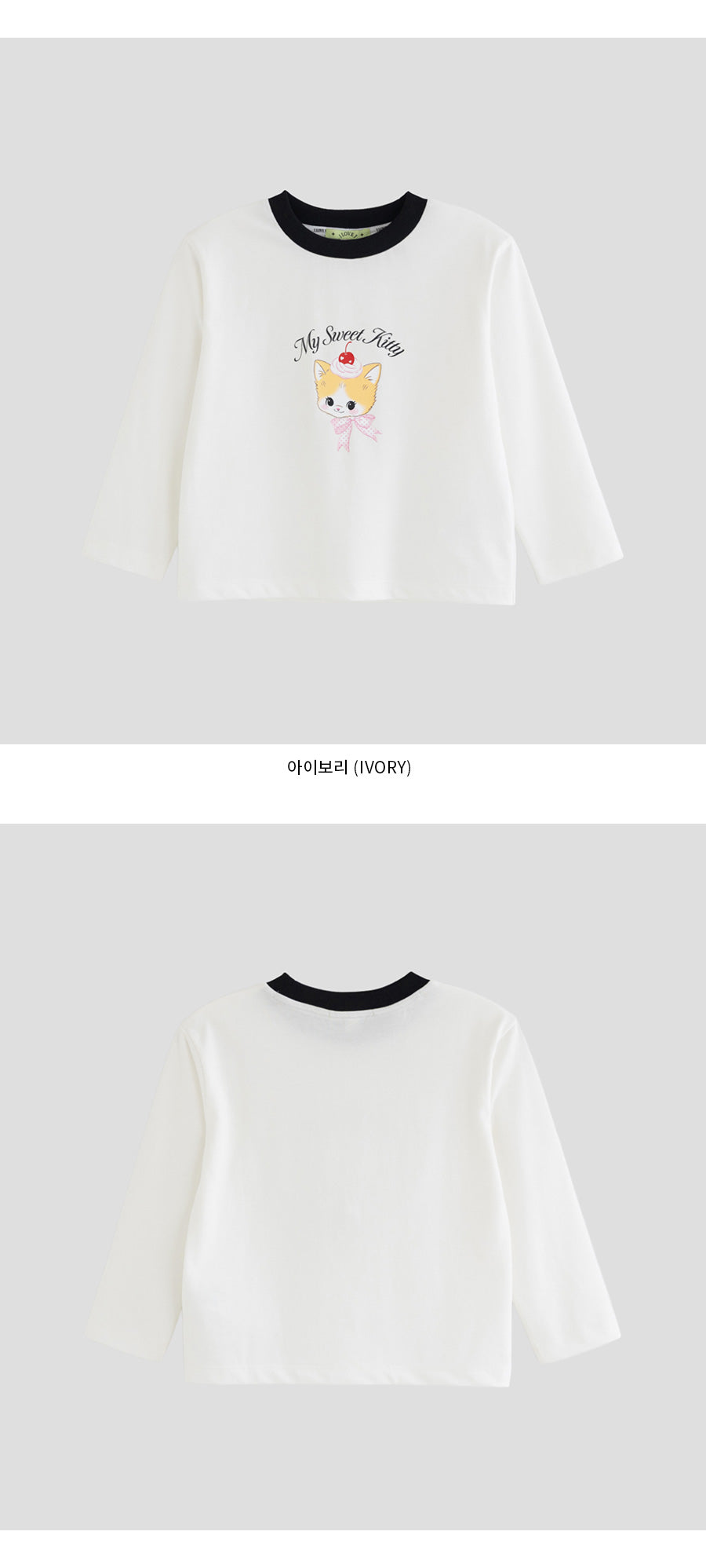 I LOVE J QP/My sweet kitty color-contrast single t-shirt