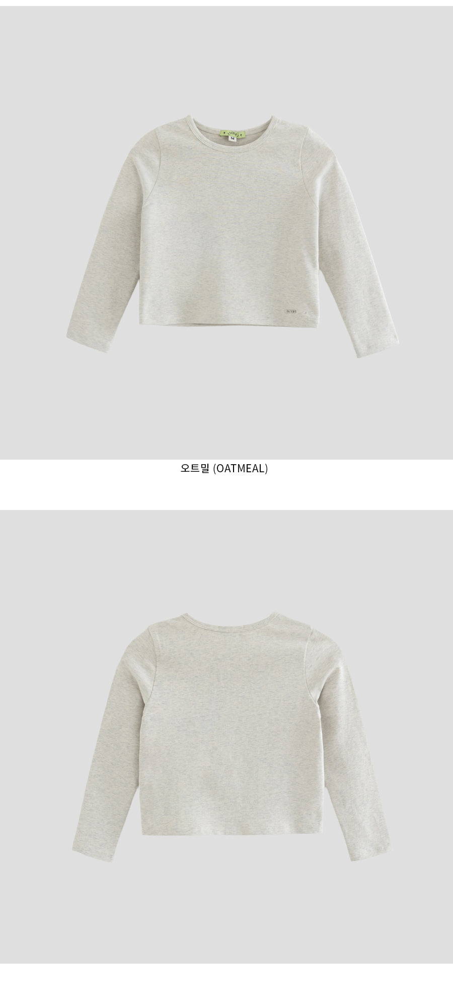 I LOVE J Jayrat crop slim top