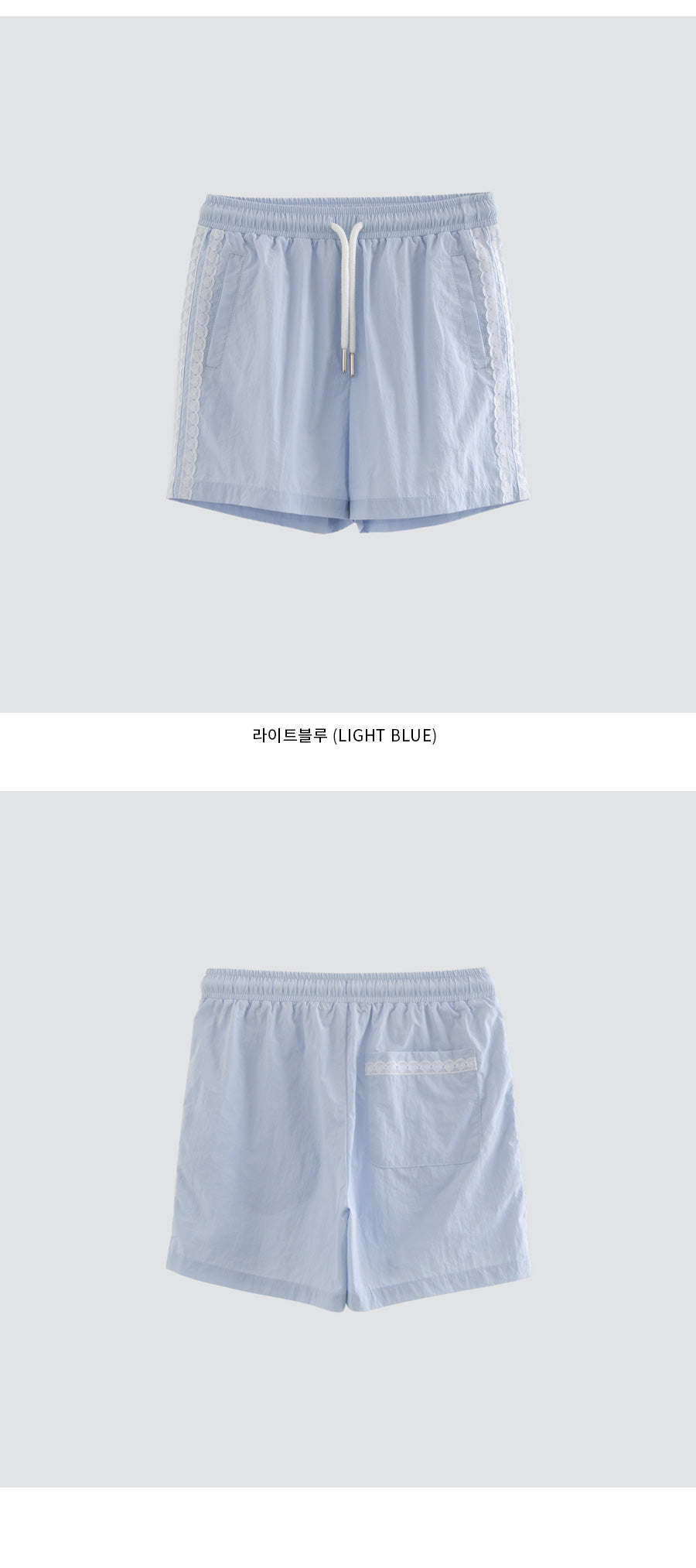 I LOVE J lility lightweight shorts