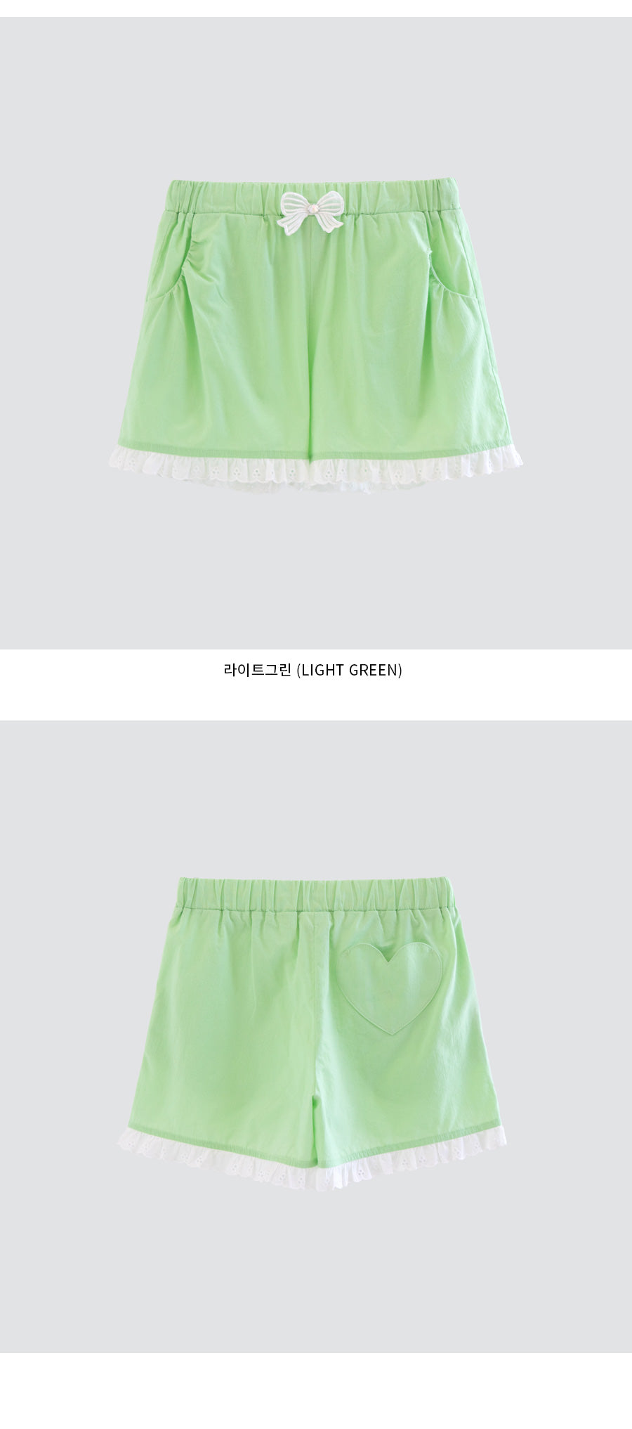 I LOVE J rahiri ribbon mid-length shorts