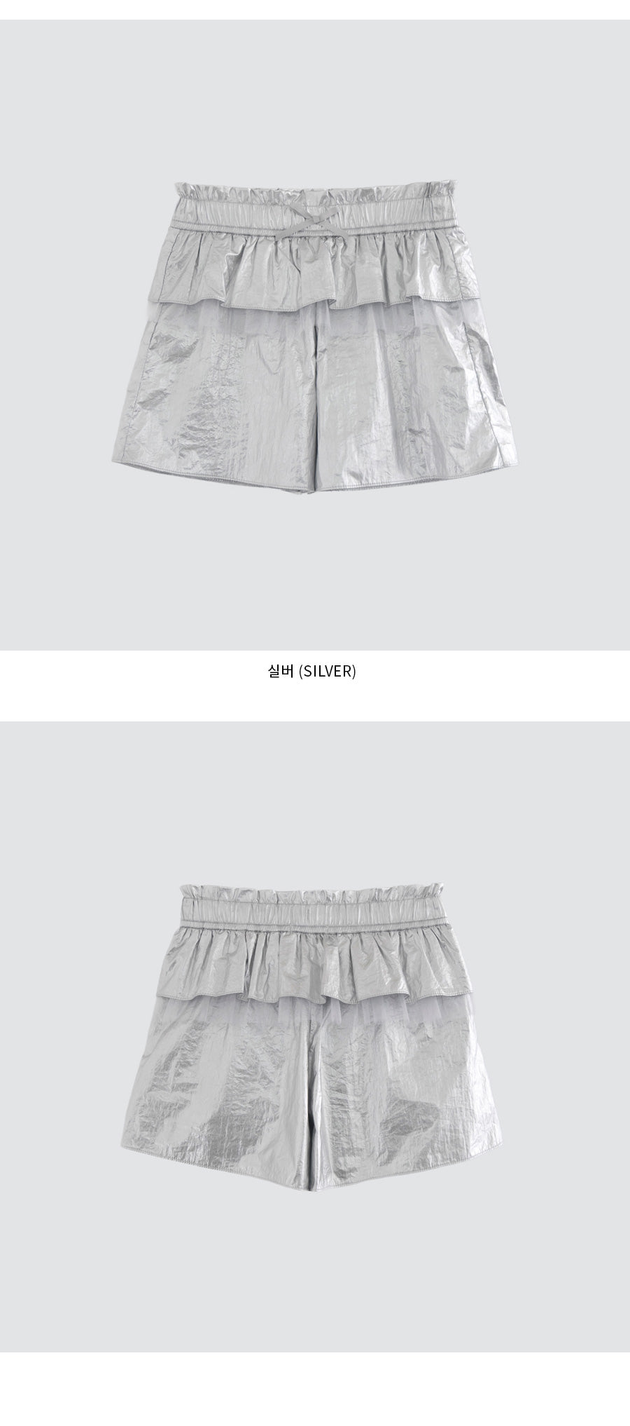 I LOVE J cle skirt pants