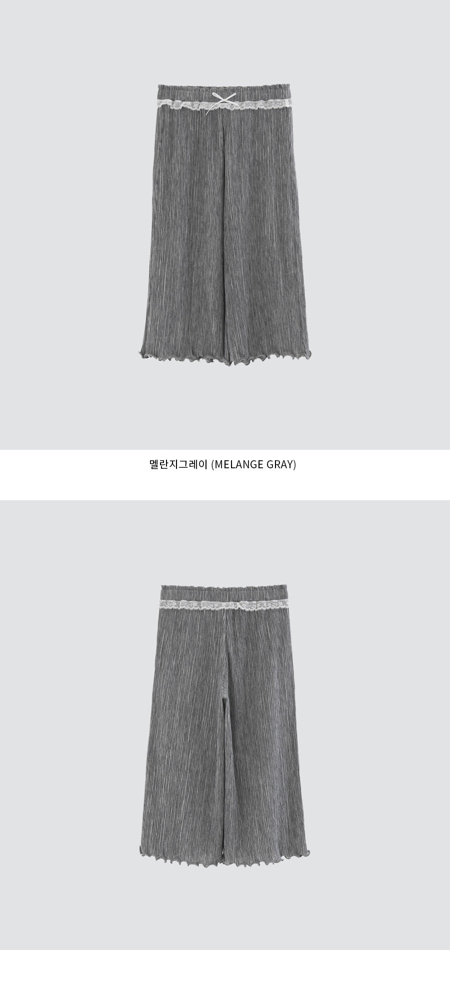 I LOVE J jude lace pleated pants