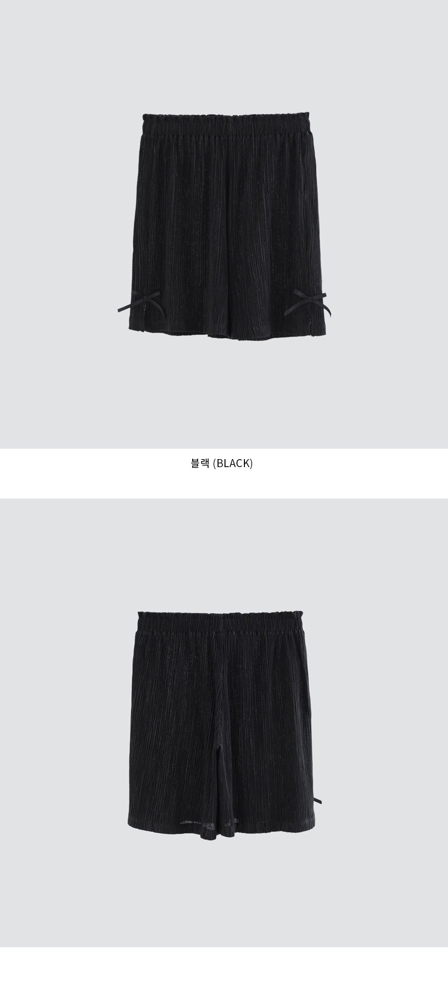 I LOVE J fior pleated pants