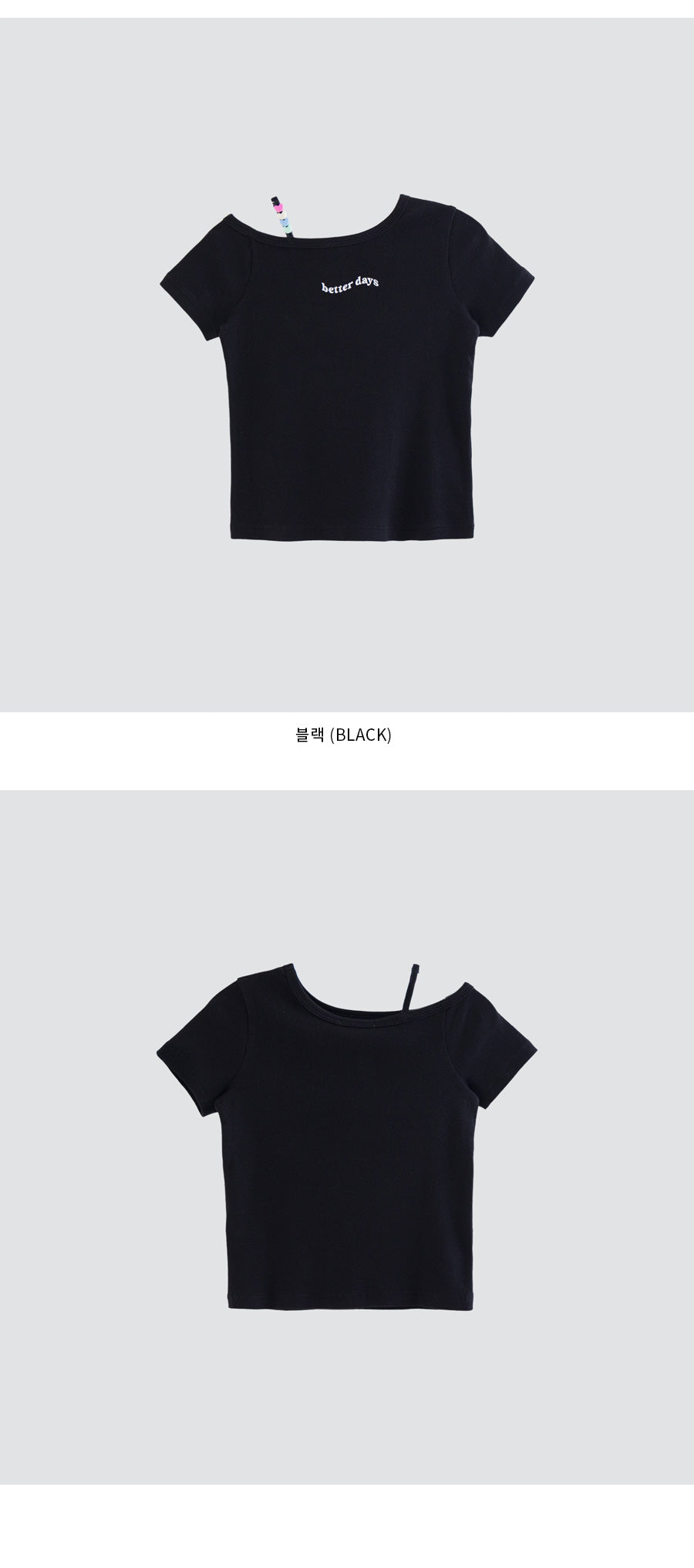 I LOVE J elody unbalanced top