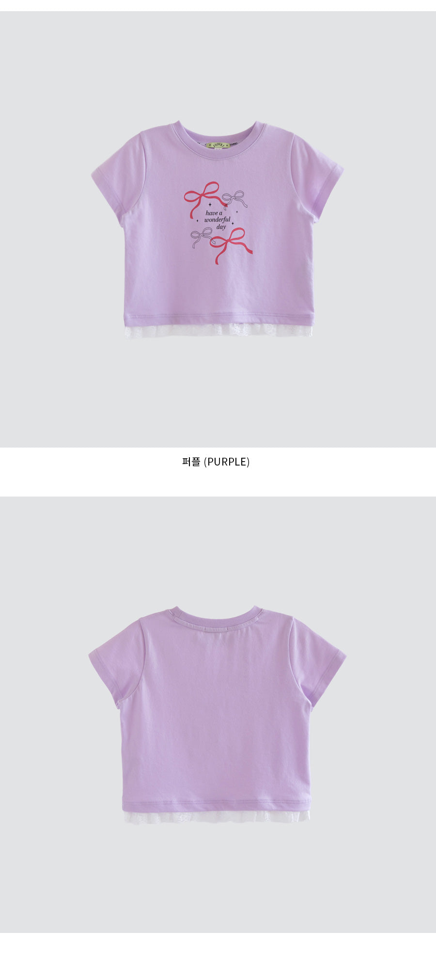 I LOVE J opheli ribbon cropped top