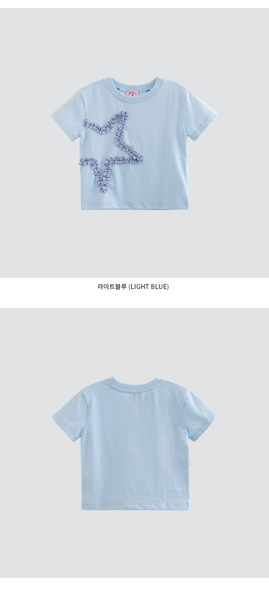 I LOVE J roysta frill top