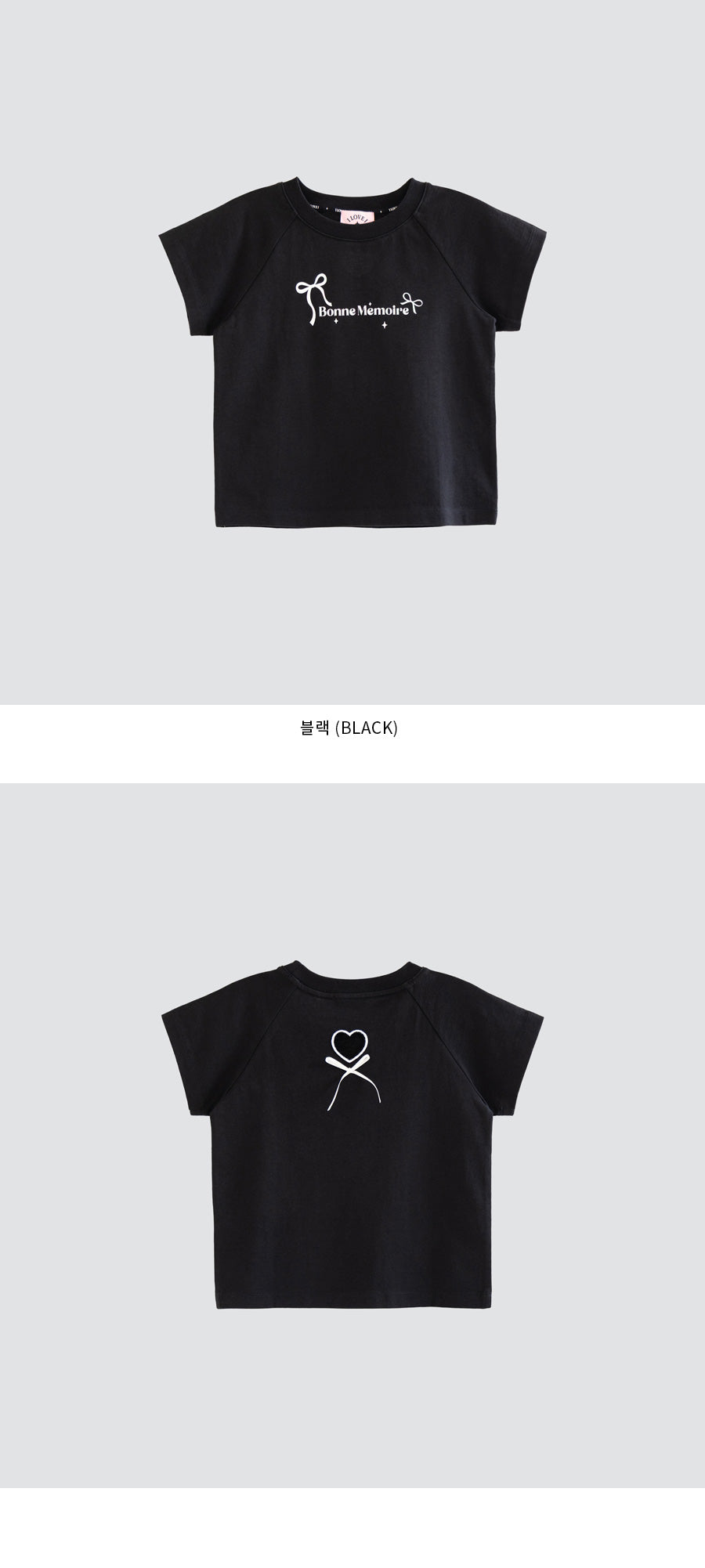I LOVE J tebel cut-out top