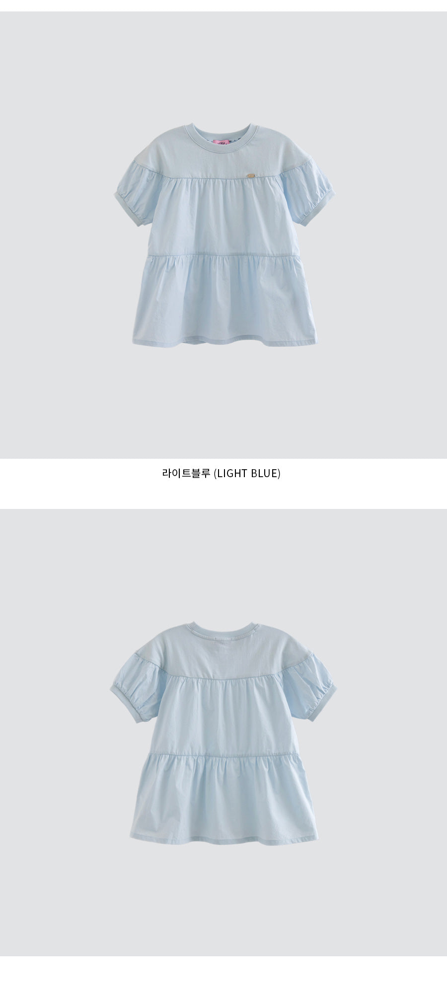 I LOVE J felici puff long top