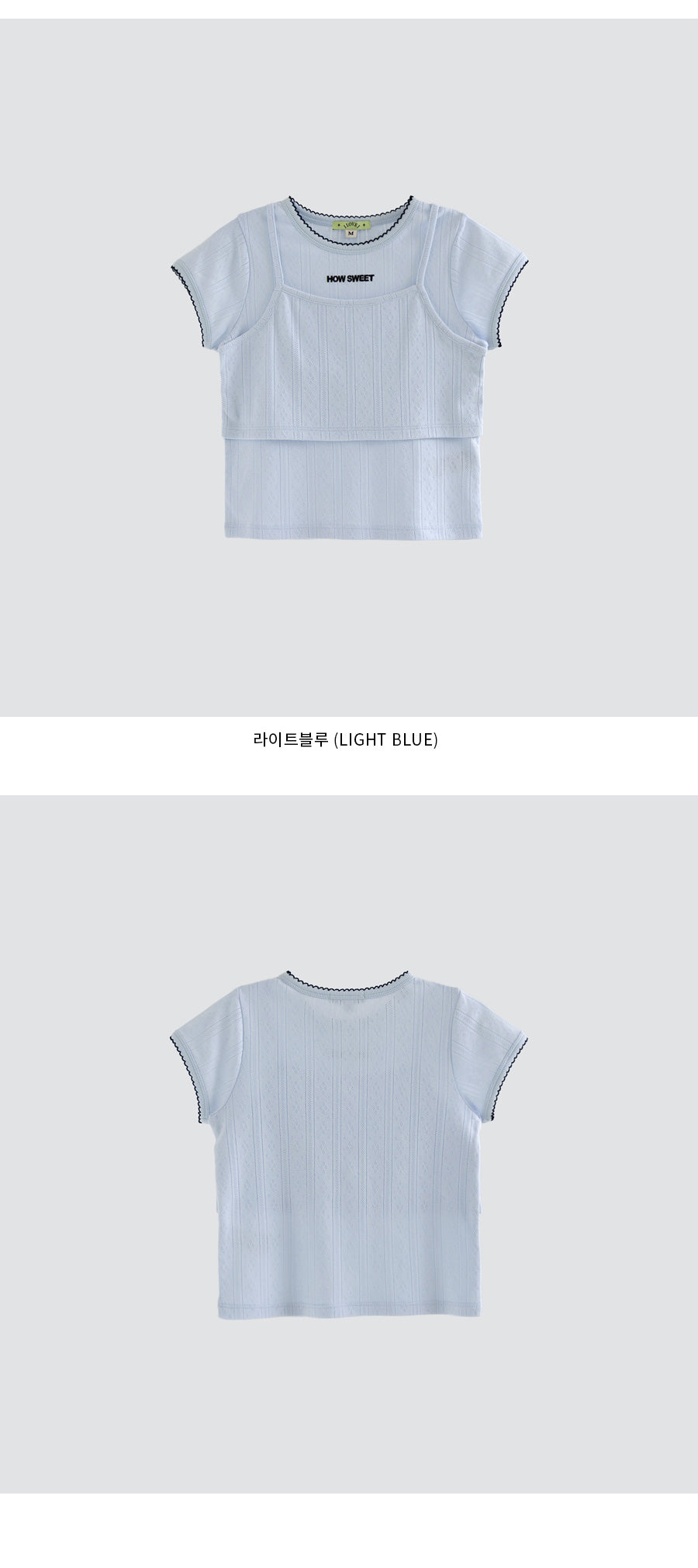 I LOVE J sweet how eyelet bustier top