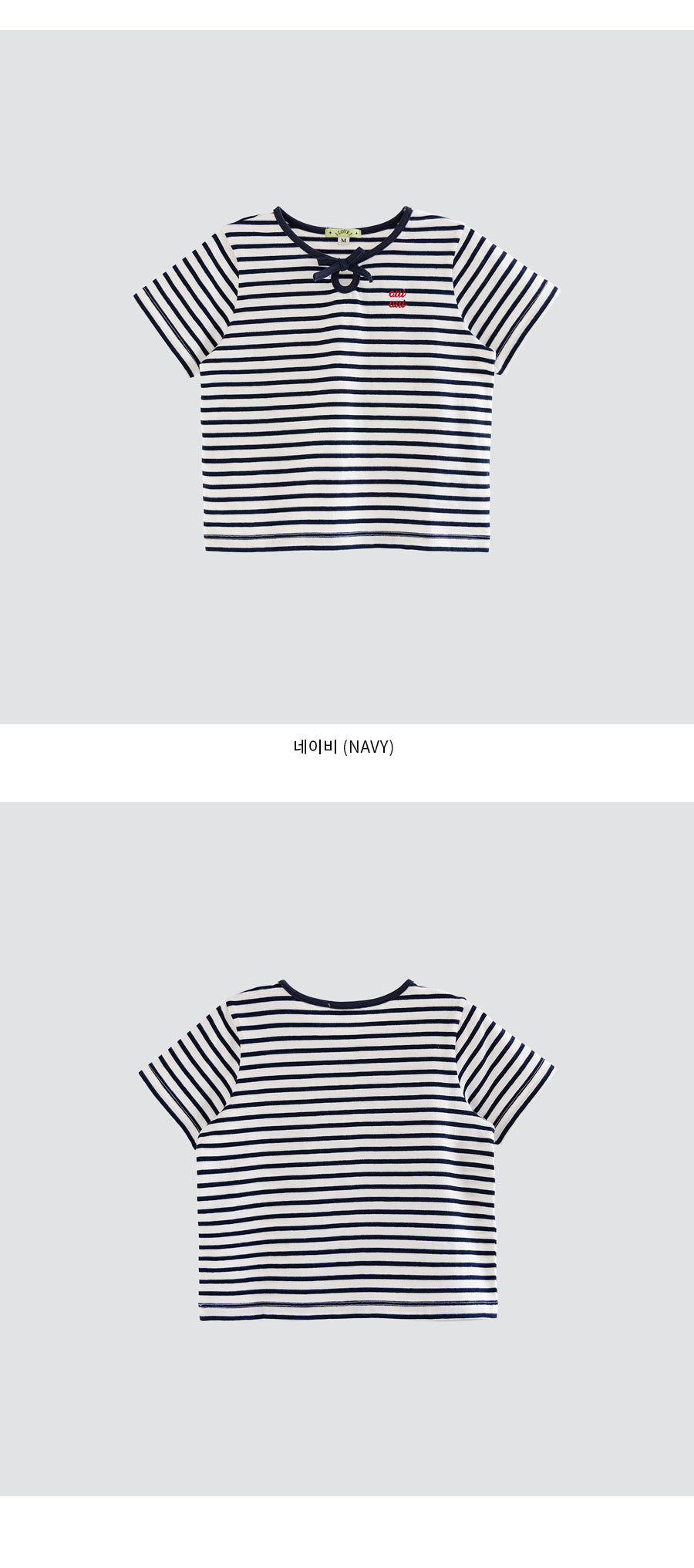 I LOVE J loreble stripe top