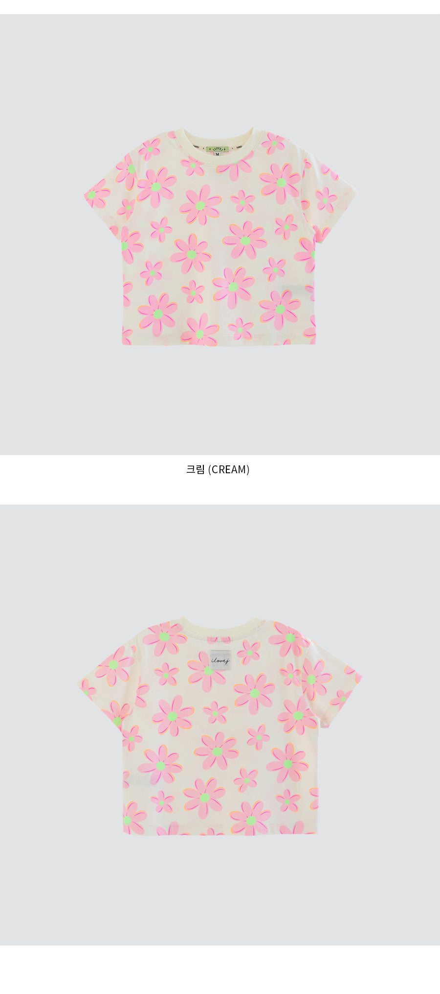 I LOVE J libedy floral top
