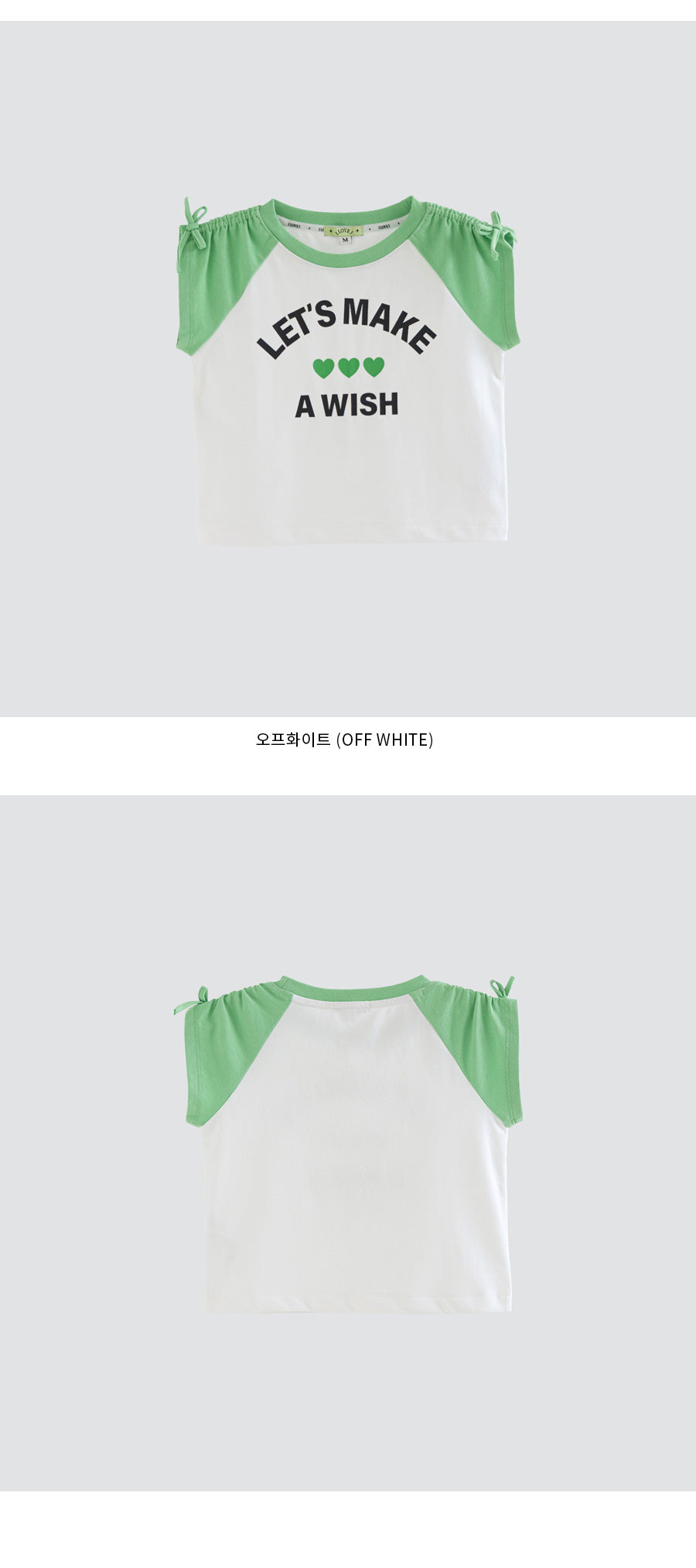 I LOVE J awish cropped top