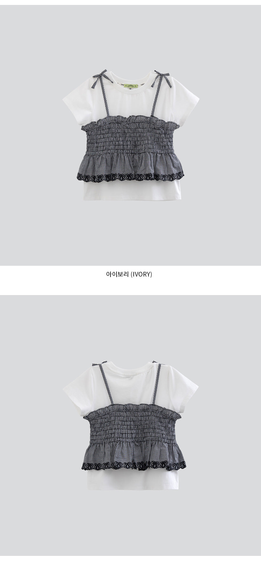 I LOVE J kenaril check layered top