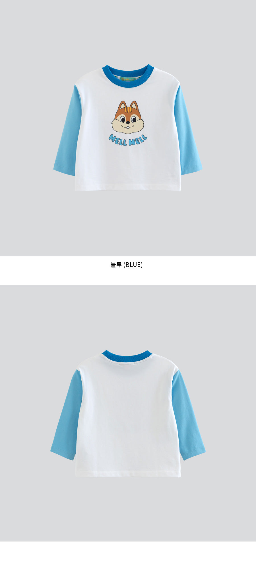 I LOVE J TODDLER color-blocked top