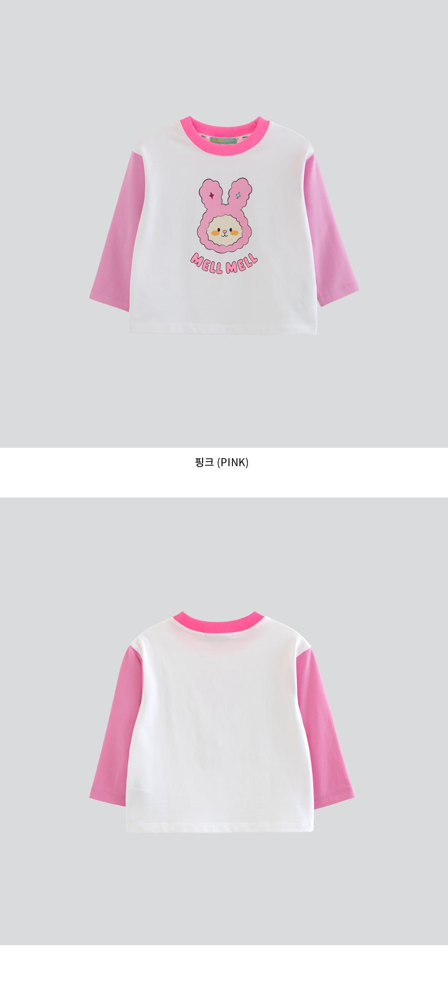 I LOVE J TODDLER color-blocked top