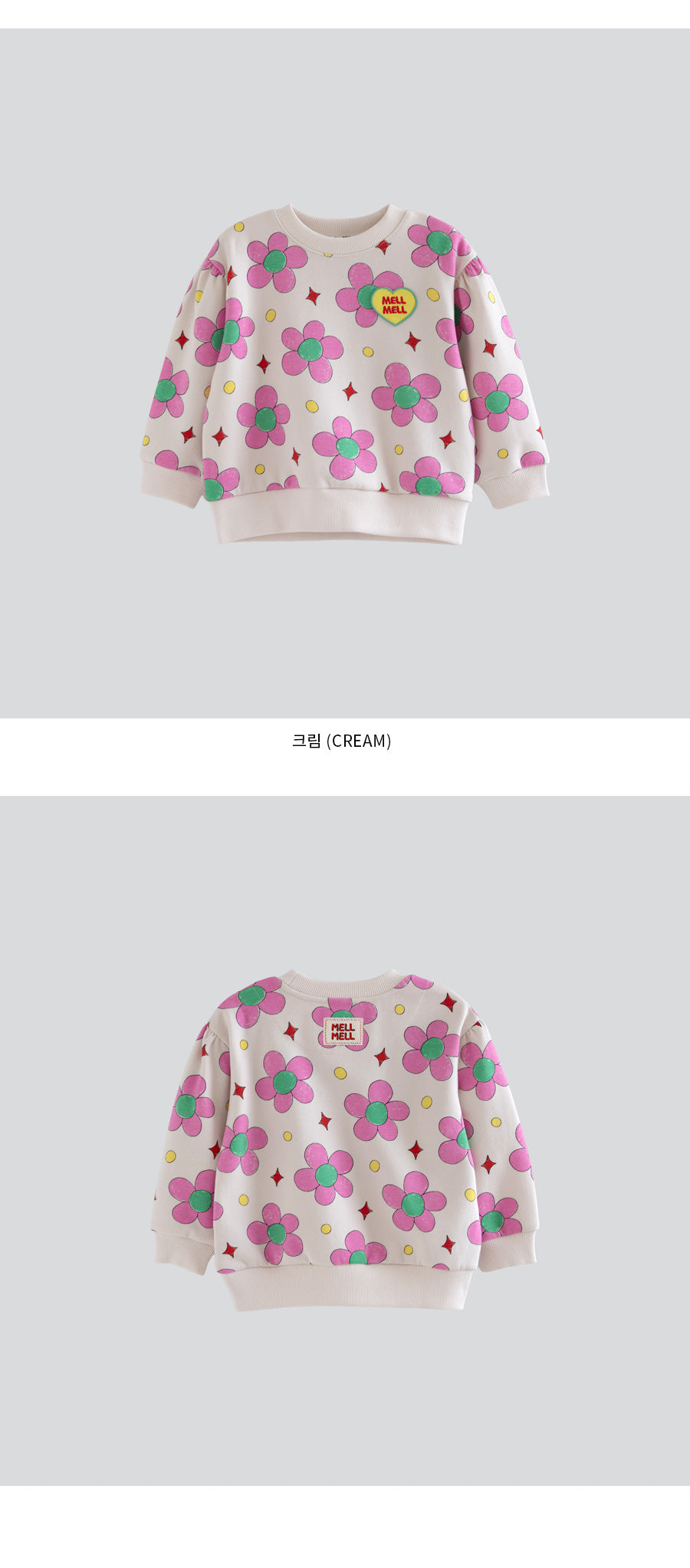 I LOVE J TODDLER flower mtm top