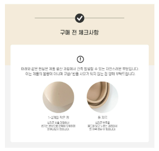 UBMOM Silicone Straw Cup & Sanck Cup Lid Set