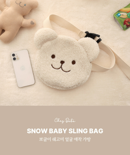 CHEZBEBE Bear Sling Bag