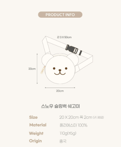 CHEZBEBE Bear Sling Bag