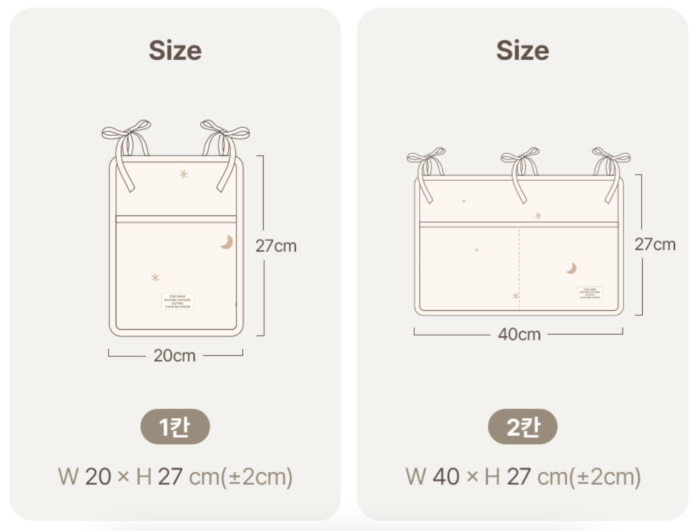 CHEZBEBE Baby Crib Organizer