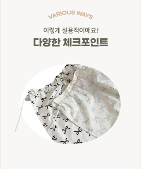 Allforhome Ribbon & Bunny Friends Car curtains
