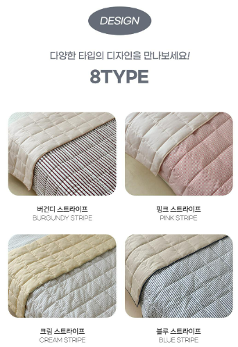 ALL4HOME Adult Summer Block Comforter