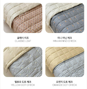 ALL4HOME Adult Summer Block Comforter