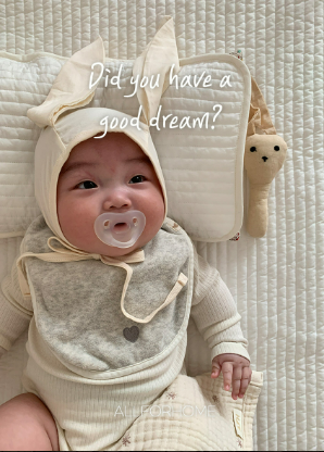 ALL4HOME Summer Duraron Pillow Cover Pad