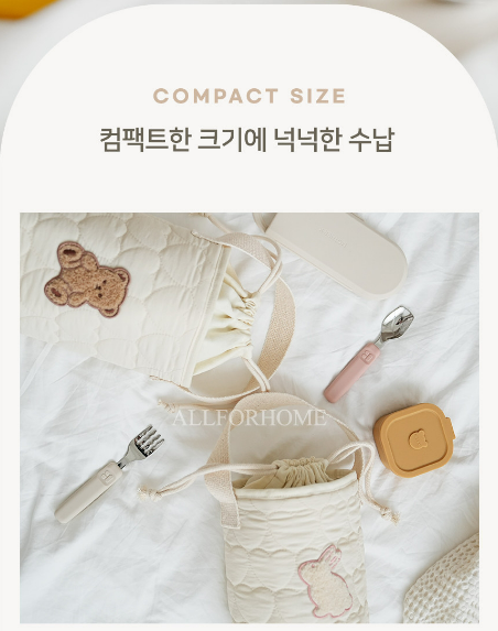 ALL4HOME Heart Round Insulated Bag