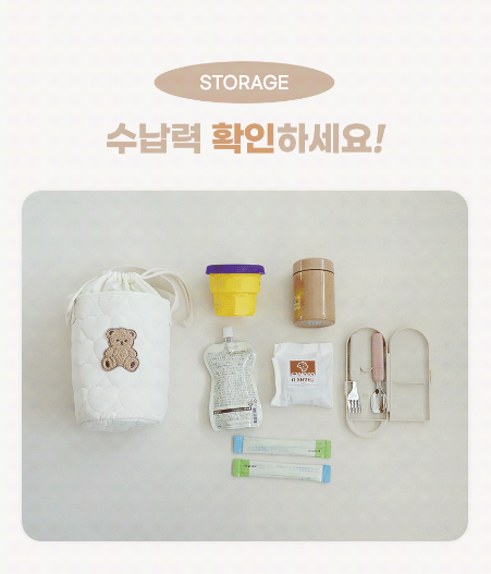 ALL4HOME Heart Round Insulated Bag