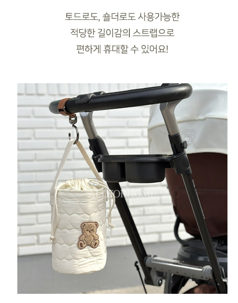 ALL4HOME Heart Round Insulated Bag